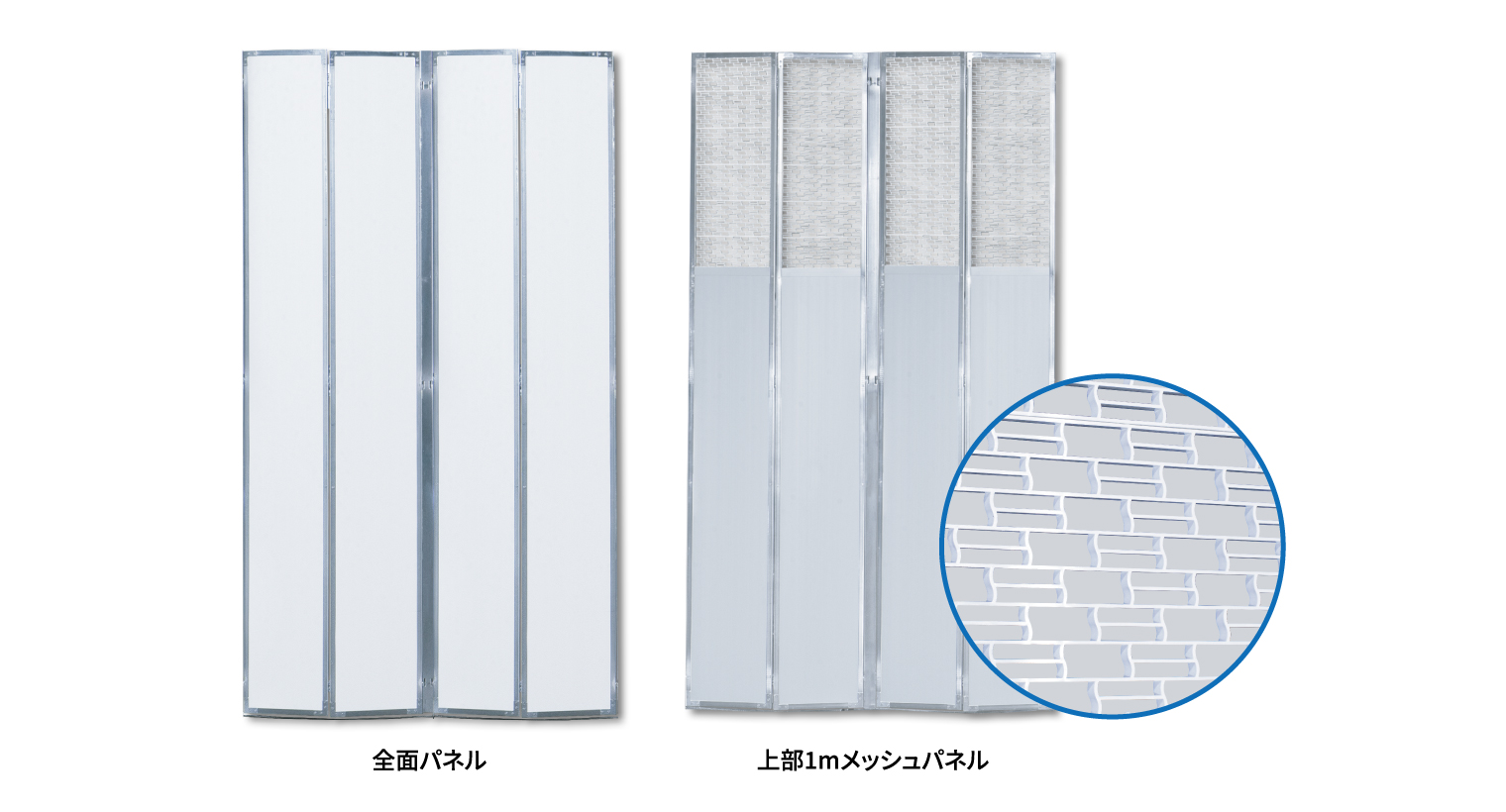 カワモリ産業 ロックパネルゲート 柱付 LP1-63 H4500×W6300 465kg - 9